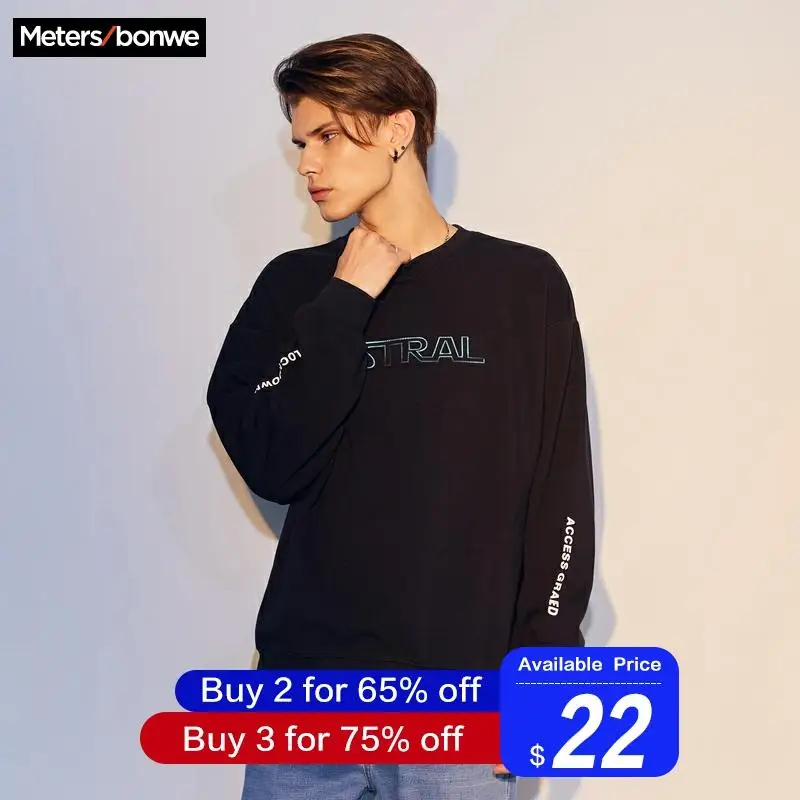 Metersbonwe, Осень-зима, базовые толстовки, мужские свитшоты, мужские высококачественные однотонные Модные мужские толстовки с капюшоном для скейтборда