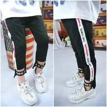 Осенняя детская одежда; Детские универсальные брюки; узкие брюки для мальчиков; повседневные брюки; брюки в стиле хип-хоп; брюки для мальчиков