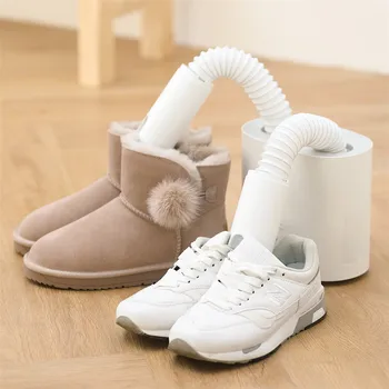 

Shoes Dryer intelligent multi-function telescopic multi-function disinfection U-type drying shoes Xiaomi Delma
