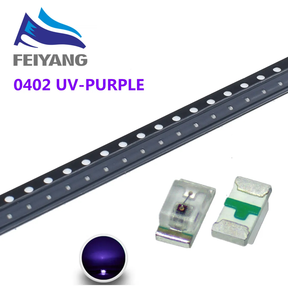 100 шт. ультрафиолетового цвета 0402 SMD SMT супер яркая светодиодная лампа s