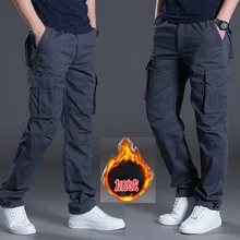 Флисовые зимние теплые мужские толстые штаны двухслойные военные армейские камуфляжные тактические хлопковые брюки для мужчин брендовая одежда