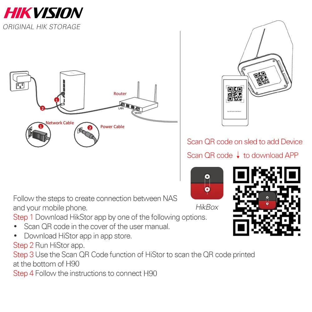 Hikvision HikStorage NAS частный облачный сервер для совместного использования с сетевым