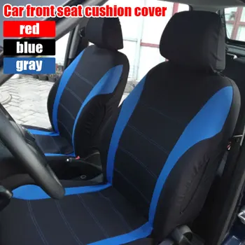 

4 PCS Car Seat Protection Anti-Dirty Comfortable for Safety Auto Seat Cover Set for Car Interior