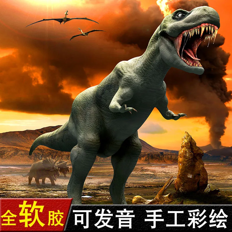 

Jurassic World Model Soft Silcone Dinosaur Animal World Vinyl Toy 3-5-6-12-Year-Old T-Rex Stegosaurus