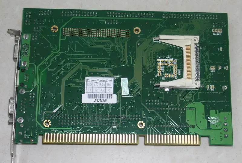 EmCORE-s419DVL