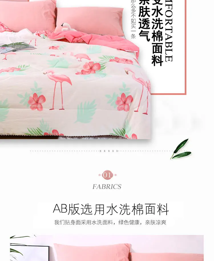 Summer Quilt Washed Cotton Summer Blanket Airable Cover Thin Blanket Machine Washable Network for Manufacturers Direct Selling W