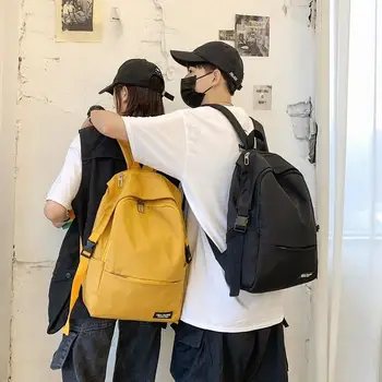 

2020 New Solid Color Nylon Backpack For Teenagers Women Casual Large Capacity School Bag Simple College Travel Backpack Mochila