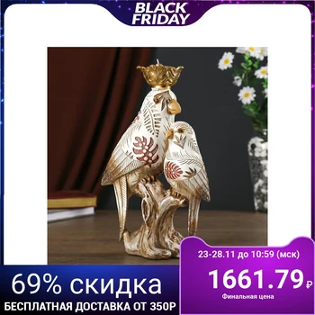 

Souvenir polystone candlestick with a candle "parrot with a bird, with leaves on feathers" 27x9x16 cm 483850