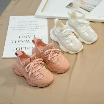

2020 Spring Autumn Fashion Sport Shoes for Children Boys and Girls Breathable Casual Shoes for Babies Non Slip Sole Kid Sneakers