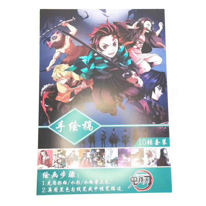 女性のためのマズレイヤーキメツノヤイバアニメカラーブック子供のためのストレス解消時間絵画の描画ストレス Null Aliexpress