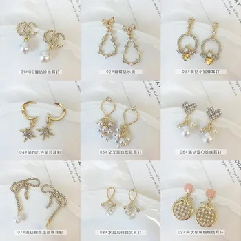 

30 Paris/lot fashion classical mix random style alloy women earring lot jewelry wholesale 201109-161