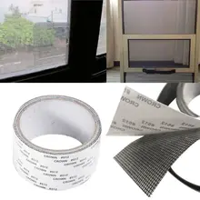 Ремонтная лента Fly screen, средство от насекомых Комаров, клейкая водонепроницаемая сетка, сетка на окно, товары для дома