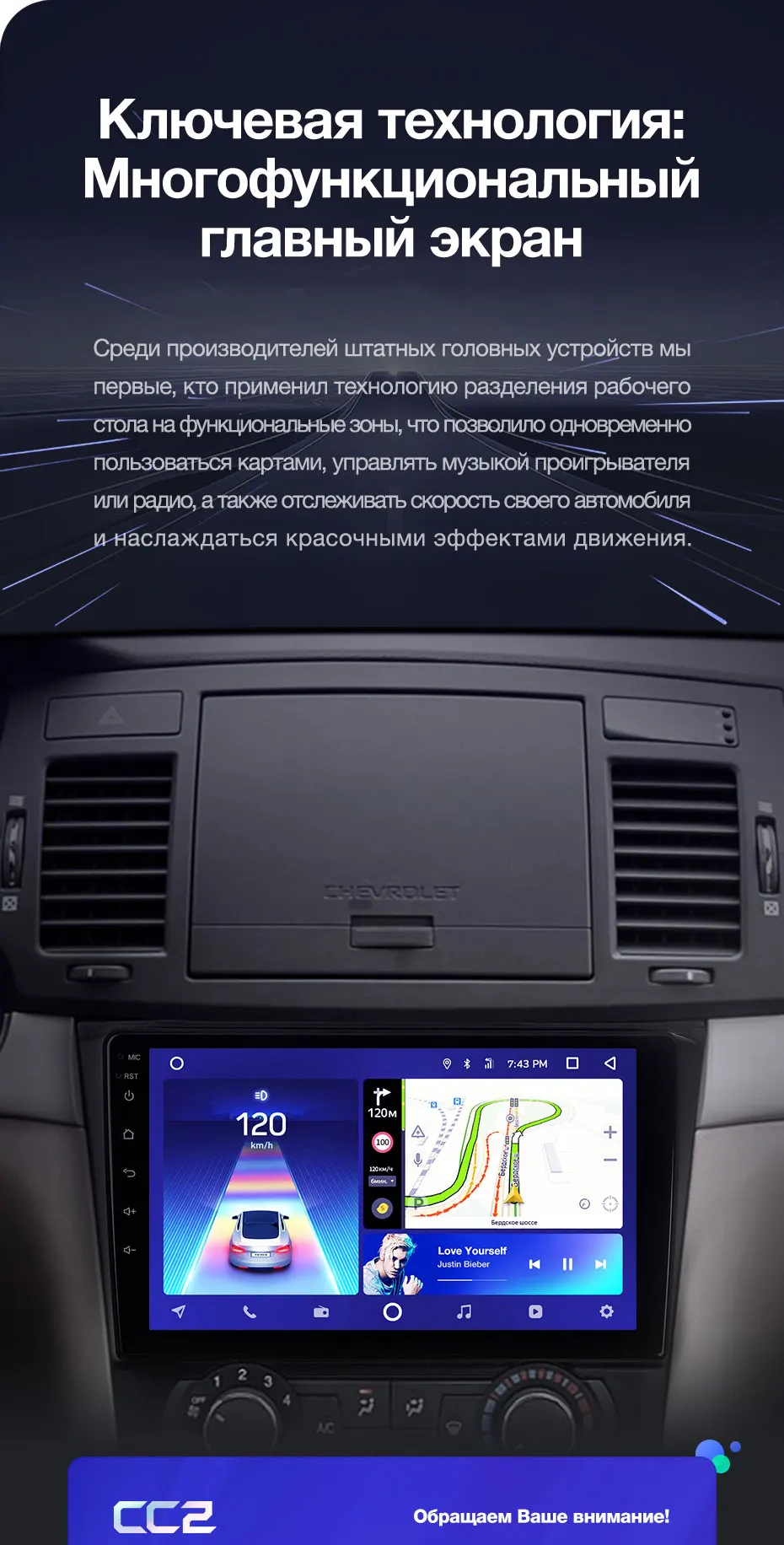 TEYES CC2 Штатная магнитола для Шевроле Эпика 1 поколение Chevrolet Epica 1 2006 2012 Android 8.1, до 8-ЯДЕР, до 4+ 64ГБ 32EQ+ DSP 2DIN автомагнитола 2 DIN DVD GPS мультимедиа автомобиля головное устройство