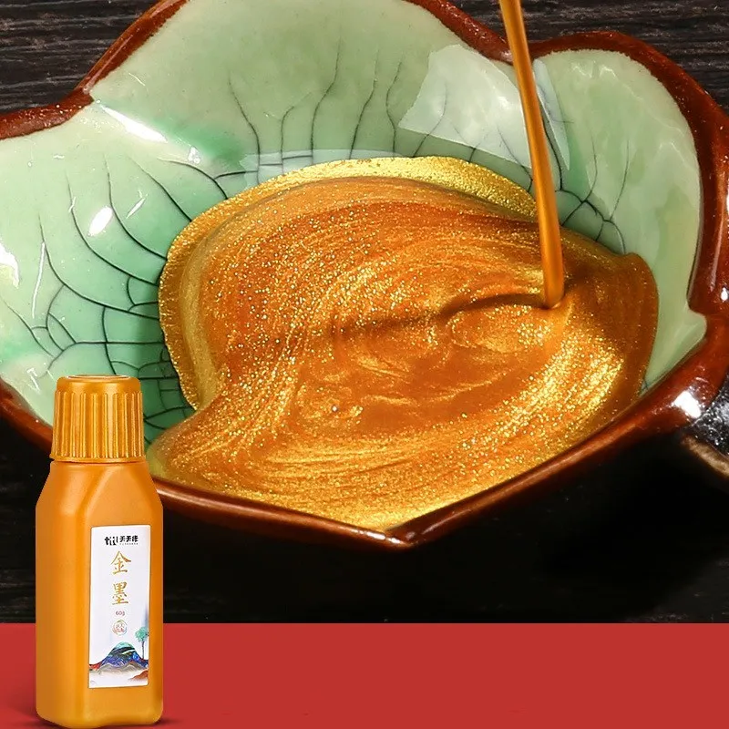 Pearlescent Golden Calligraphy Ink Professional Fine Arts Painting Crafts Painting Golden Highlight Metallic Pigment Gold Paint