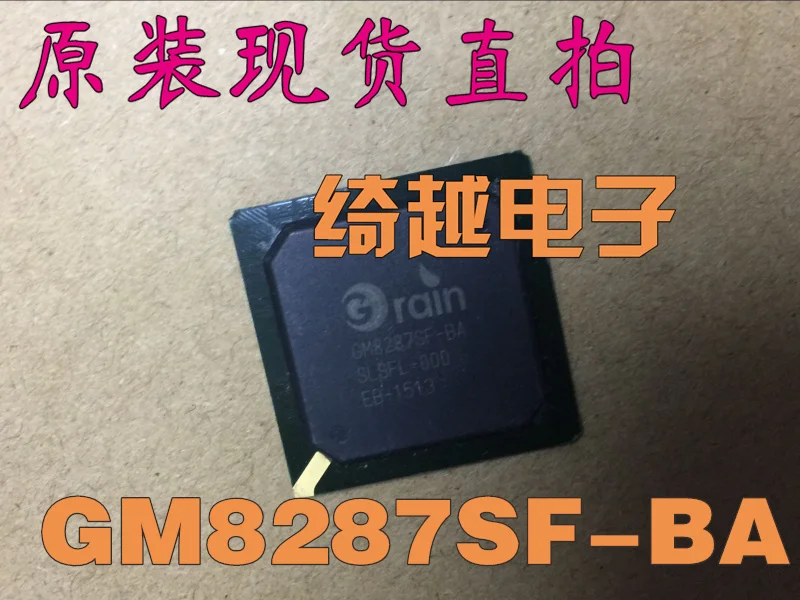 5 шт./лот GM8287SF-BA