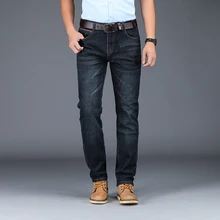 Odinokov/ г. Осенние и зимние плотные Длинные повседневные джинсы для мужчин, деловые классические джинсы Уличная одежда на пуговицах