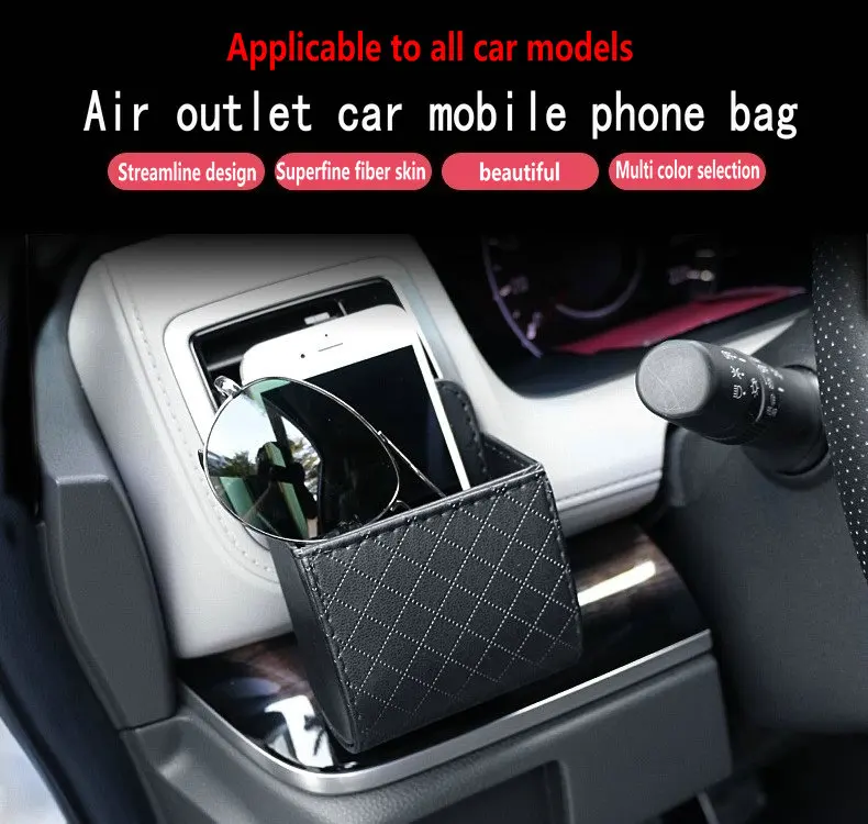 

Car Air Outlet Mobile Phone Bag Storage Vehicle Box Multi Function Sundry Leathe