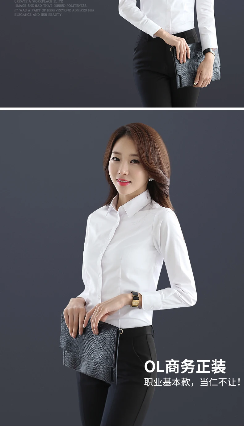 New Fashion Winter Quality Women Office Lady Formal Plus Velvet Thicking Long Sleeve Shirt Casual Solid White Blouse Tops