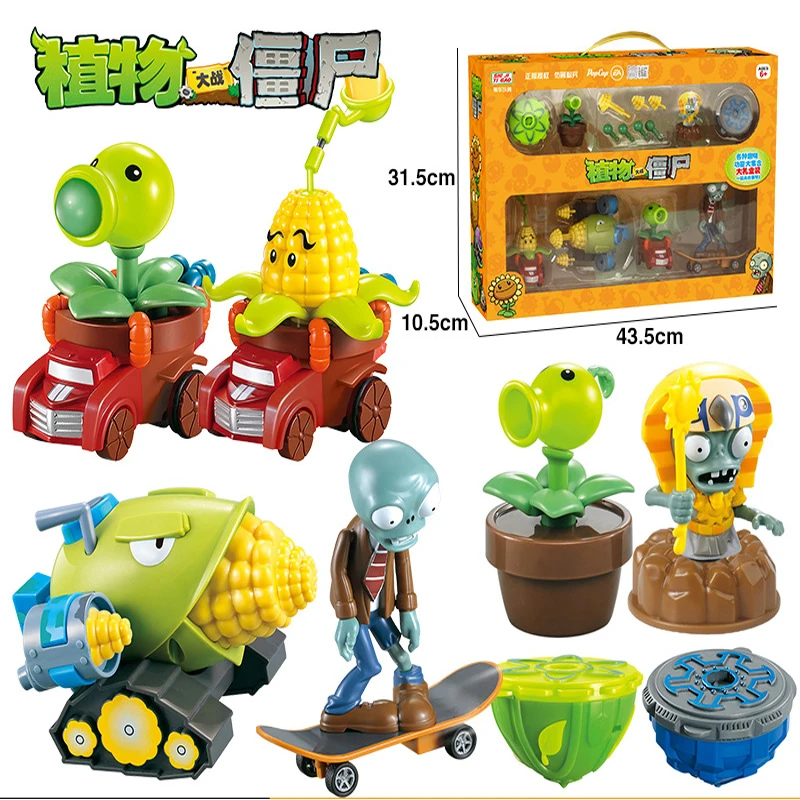 Игра PVZ Plants Vs Zombies Peashooter ПВХ фигурка модель игрушки подарки для детей Высокое
