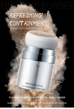 

Multi-color Refreshing Oil-control Makeup Powder Professional Face Makeup Finishing Setting Powder Cosmetics Dropshipping TSLM1