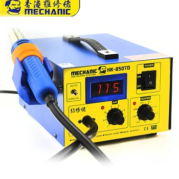 Price 6 Sets MECHANIC HK-850TD Hot Air Gun LCD Digital Display Welding Rework Station For Cell-phone BGA SMD PCB IC Repair Solder Iron