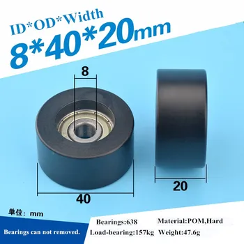 

2pcs 8*40*20 mm inner diameter flat wheel outer diameter roller PU flexible rubber polyurethane guided wrapped rubber bearing
