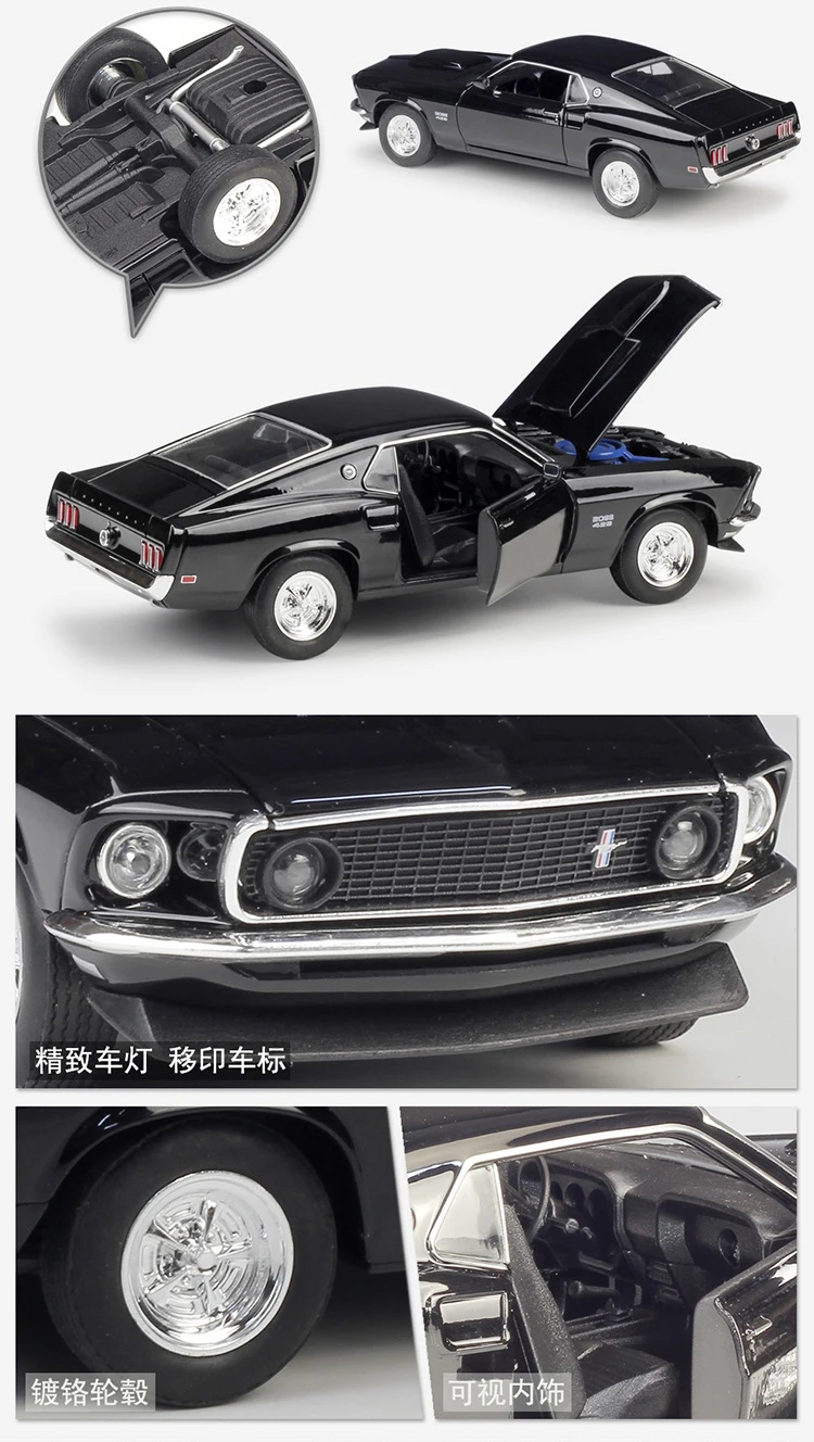 WELLY 1:24 Масштаб литья под давлением машина высокая имитация 1967 Ford Mustang Boss429 модель автомобиля металлический сплав игрушка автомобиль для детей Коллекция подарков