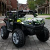 Kids RC Electric Car for Children LED Lighting Music Graffiti Off-road Vehicle Electric Car for Kids Ride on 0-6 Years Old 1