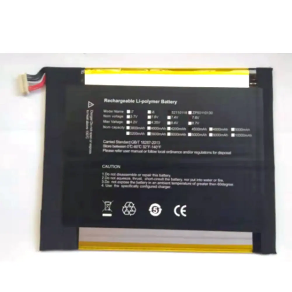 7,4 V 4500 mAh/33,3wh размер батареи для планшета Taipower Teclast F5 2666144+ трек