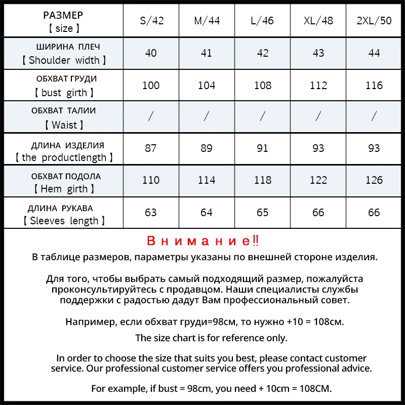 【Горящие предложения】 ICEbear 2019 Новая женская зимняя куртка Пальто Тонкое зимнее