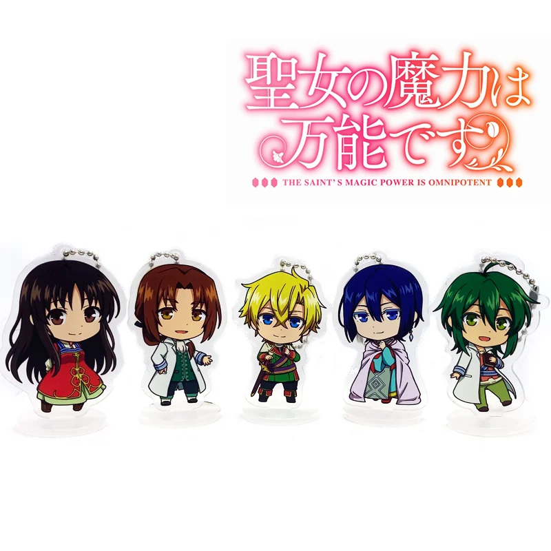 

2021New Anime Seijo no Maryoku wa Bannou Desu Acrylic Keychain Cartoon Pendant Keyring Stand Model Tabletop Toys Decor Cosplay