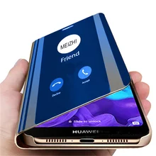 Зеркальный Чехол С Откидывающейся Крышкой для huawei y5 y6 y7 y9 чехол для huawei y 5 6 7 9 prime крышка y5prime y6prime y9prime Coque