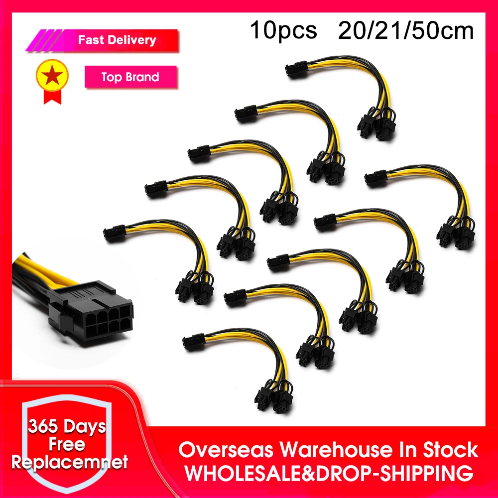 10 шт./лот 8-контактный PCI Express на 2 x PCIe 8 (6 + 2) pin Материнская плата графическая