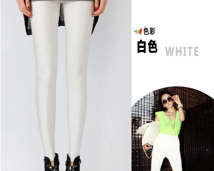 faux leather leggings Women Shiny Pant Leggings Hot Selling Leggings Solid Color Casual Trousers Fluorescent Spandex high Elasticit Shinny Legging scrunch leggings