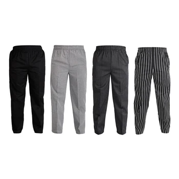 

Unisex Chef Work Pants Baggy Trousers Slacks Restaurant Staff Uniform Accs