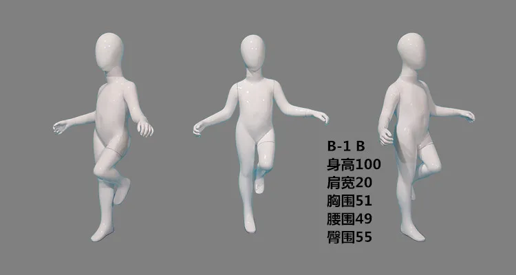 Лучшее Качество детский манекен абстрактный FRP тело яркий белый Детская одежда принадлежности для младенцев Манекен Модель