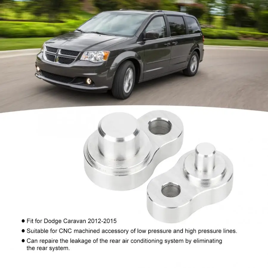 Алюминиевый задний A/C Блок выключения комплект подходит к Dodge Caravan 2012 2013 автомобильные аксессуары