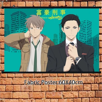 

Poster The Millionaire Detective Balance Katou Haru Kanbe Wall Scroll 60x40cm Art Prints Room Home Decoration