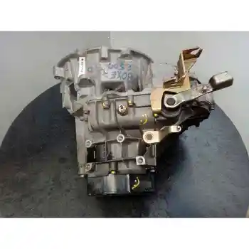 

20KM66 GEARBOX PEUGEOT BOXER CLOSED BOX (RS2850)(230)(->'02)