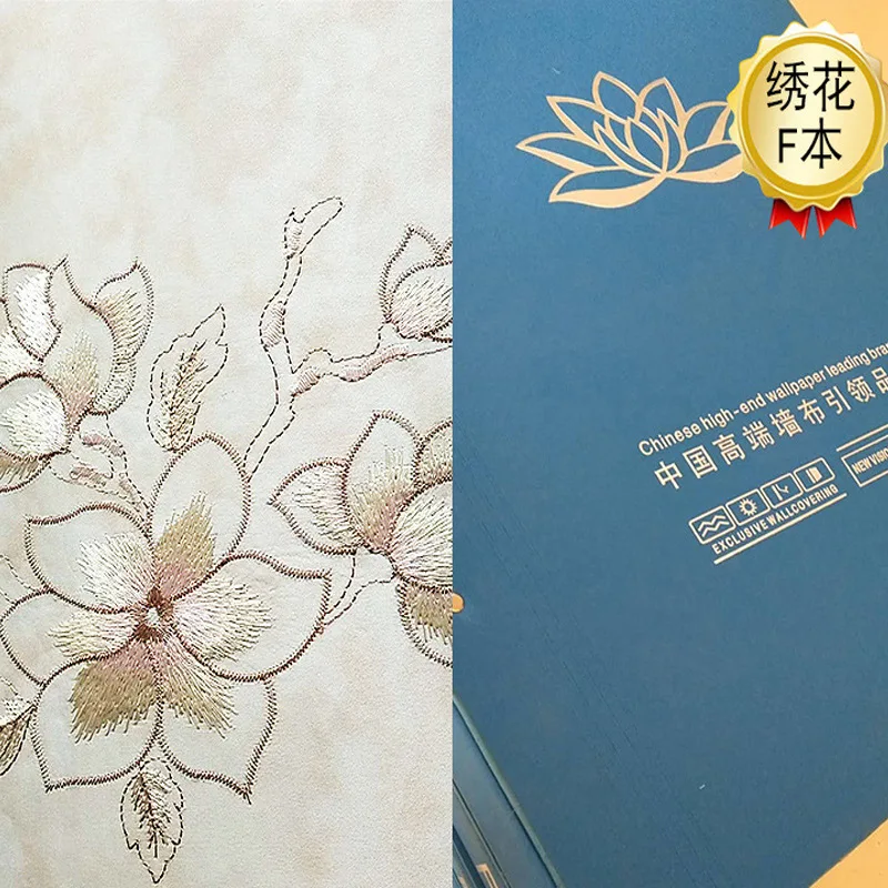 

Embroidery F This Living Room Bedroom Wall European Style Seamless Wall Covering Fabric Sample Boylet Embroidered Seamless Wall