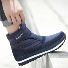 Мужские ботинки г. Зимняя обувь мужские Ботильоны водонепроницаемые Нескользящие теплые плюшевые мужские зимние ботинки на плоской подошве Большие размеры 39-45