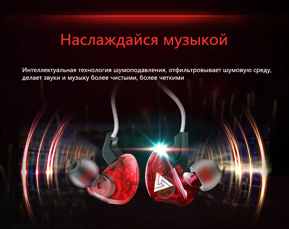 Headset Graphene Diaphragm Headphones Wired+Wireless Bluetooth Earphone Gaming Earbuds For Xiaomi iPhone Huawei Computer Gamer