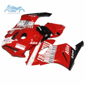 

High grade Injection fairing kit fit for Honda CBR1000RR 2004 2005 CBR 1000RR 04 05 ABS plastic sports fairing kits parts KR04