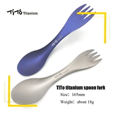 Tenedor-cuchara de titanio ultraligero, cubiertos de titanio ultraligero, para acampar al aire libre