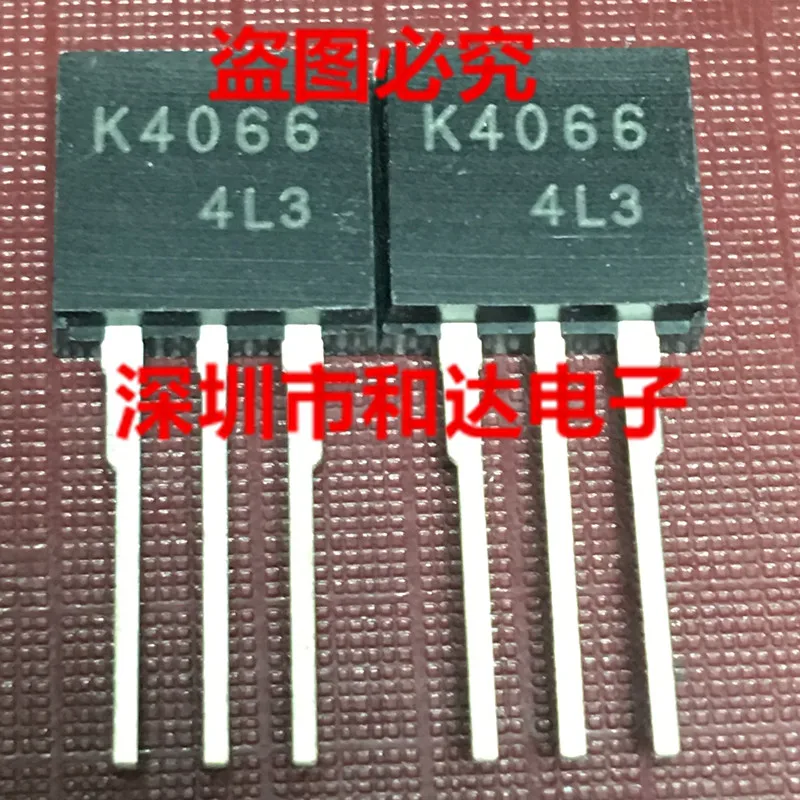 

K4066 2SK4066 TO-262 60В 100А