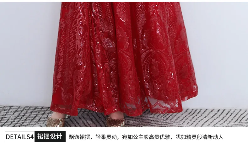 Длинные платья JaneyGao