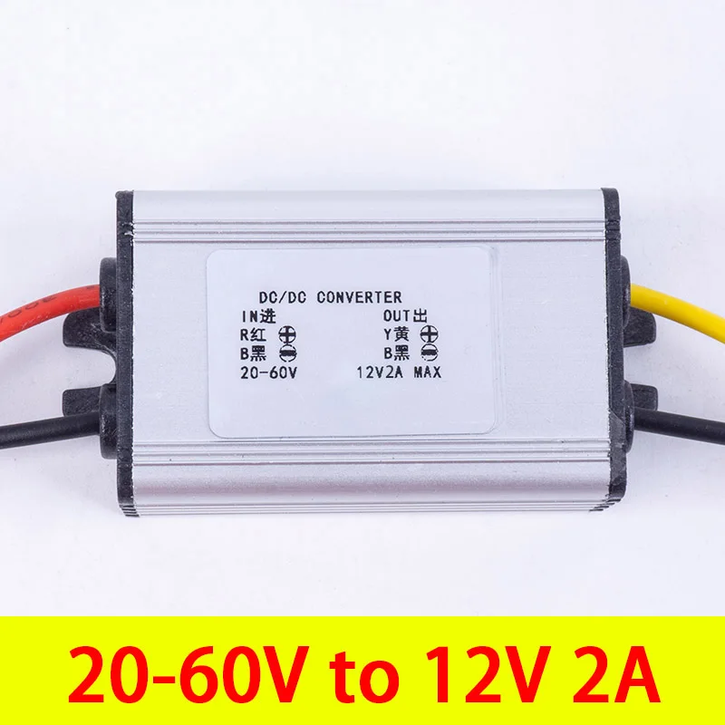 20 V-60 V-12 V 1A 2A 3A DC Напряжение конвертеры Buck повышающий Шаг вниз шаг вверх модули солнечной Напряжение конвертер для автомобилей гольф-кары - Цвет: 20-60V  to 12V 2A