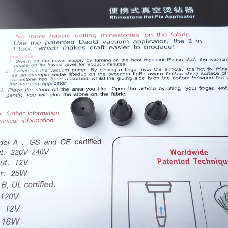 QQ图片20190709103835