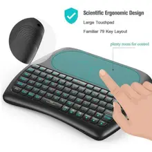 Беспроводная мини-клавиатура D8 Pro i8 с подсветкой на английском, русском, испанском, 2,4 ГГц, Air mouse Touchpad, 7 цветов, с подсветкой, для Android tv BOX