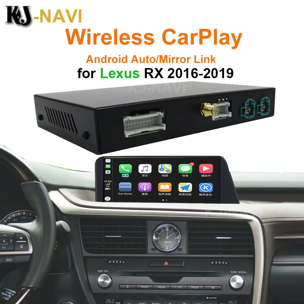 Lexus rx carplay